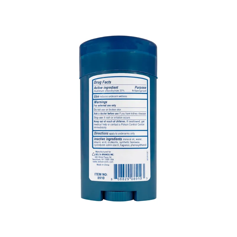 Desodorante antitranspirante clorhidrato de aluminio para hombres Lucky (45 g / 1.6 oz) 2
