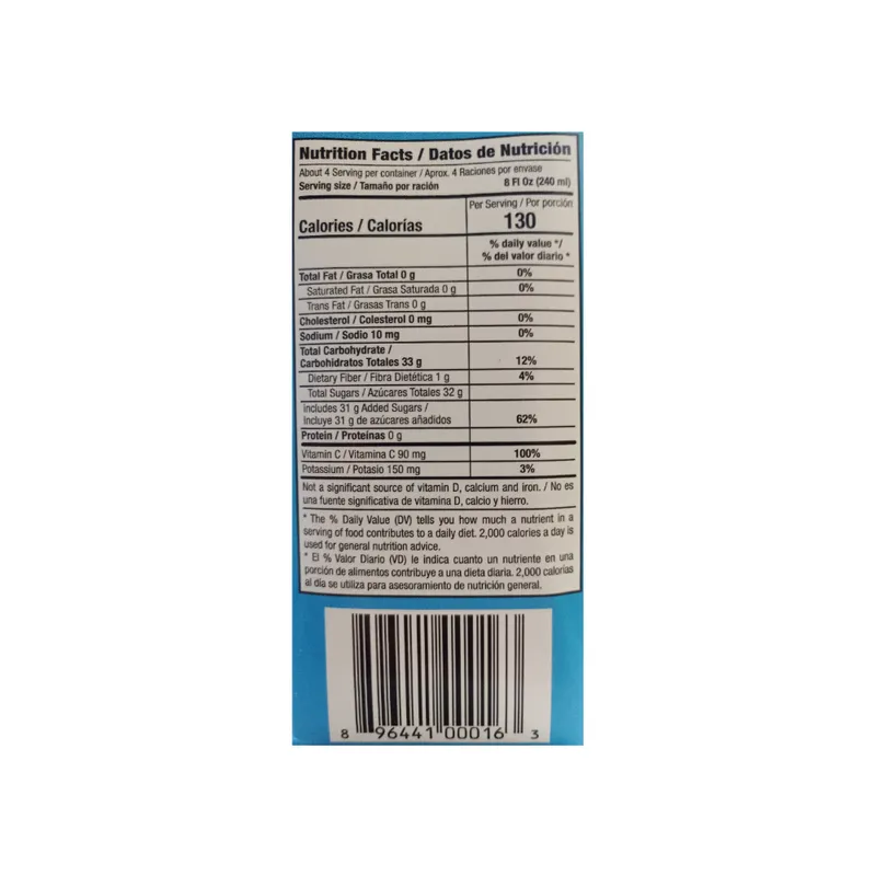 Néctar de Guayaba 946 ML 2