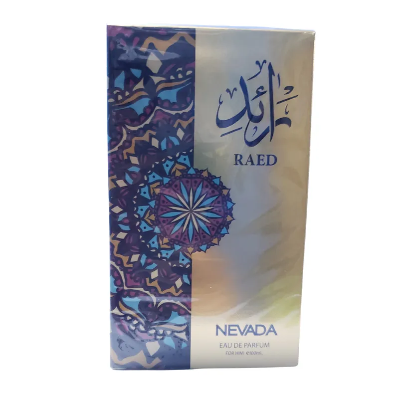 Perfume Arabe 100 ML