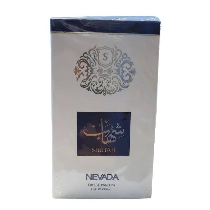 Perfume Arabe 100 ML 3
